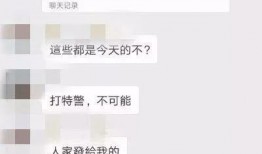 吴川最新爆料网友,揭秘娱乐圈惊人内幕