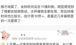 扬州发布爆料信息网最新,揭秘最新爆料信息，聚焦城市热点动态