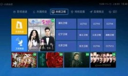 超凡最新爆料新闻直播,揭秘直播行业幕后真相
