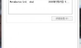 最新黑网爆料信息平台,暗流涌动的网络世界