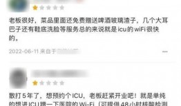 唐山打人最新爆料电话号,揭秘涉事者电话号码，追踪事件真相