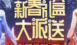cd活动最新爆料,神秘内容揭晓，精彩不容错过！