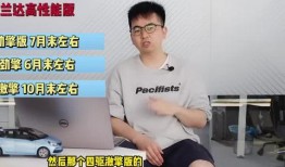 九菜夫妇最新爆料视频,甜蜜背后隐藏的秘密