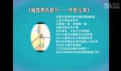 交房爆料视频大全最新版,揭秘新房装修细节与问题