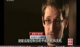 阿飞最新爆料消息视频播放,独家内幕大公开！