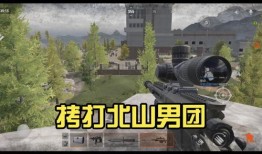 暗区突围爆料最新,全新爆料揭示神秘游戏世界与惊心动魄的冒险旅程