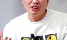 宋大嘴的最新爆料,娱乐圈最新重磅爆料！