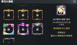 最新吃鸡手册爆料,战术升级，战局风云再起！