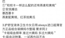 搞笑最新爆料文案短句,笑料百出！最新搞笑爆料短句大盘点