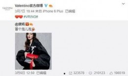 阿花最新爆料,揭秘娱乐圈最新热点事件