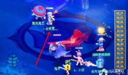 梦幻西游舞美师最新爆料,全新爆料带你领略游戏世界幕后风采