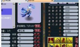 须弥爆料视频大全最新,揭秘神秘世界背后的精彩故事