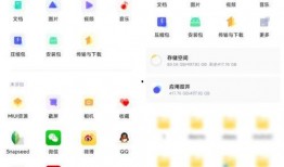 小米13最新爆料图标,颠覆视觉的旗舰设计，性能与美学完美融合