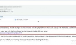 最新黑网爆料信息平台,暗流涌动的网络世界