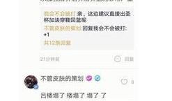 殷德涛最新爆料,揭秘娱乐圈惊人内幕