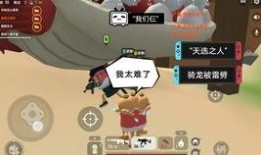 香肠派对最新靶场爆料,神秘挑战等你来战！