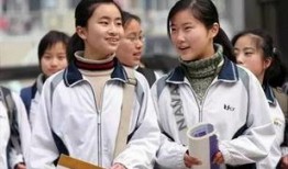 福州学校爆料视频最新,揭秘校园内幕，真相令人震惊！