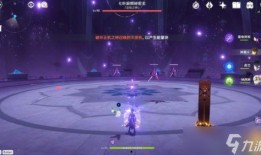 原神散兵最新爆料