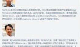 王庄最新爆料事件是什么,揭秘事件背后惊人真相