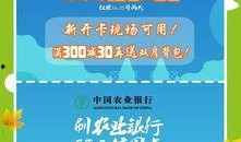 优博 最新爆料速来,揭秘行业黑幕，独家内幕大曝光！