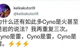 赛诺最新爆料信息,揭秘行业动态与未来趋势