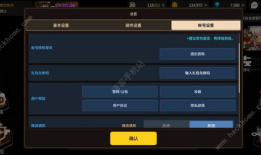 八哥爆料最新兑换码,最新兑换码大揭秘，快来领取福利！