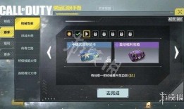 召唤最新手册爆料攻略,攻略全解析，轻松掌握召唤技巧