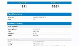 6g最新爆料是什么意思,未来通信技术革新前瞻