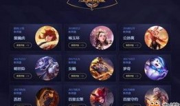 王者爆料最新的,新版本神秘英雄登场，技能革新引玩家热议！