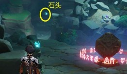 原神爆料2.2最新任务,揭秘原神2.2版本神秘任务