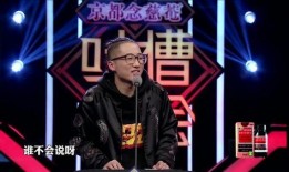 池子最新爆料视频,揭秘明星真实生活