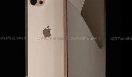 苹果13最新外观爆料图