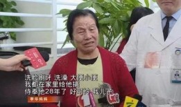 李华皮肤最新爆料图片,揭秘明星护肤秘诀