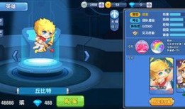 小小英雄爆料最新消息