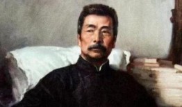 鲁迅最新爆料新闻报道,揭秘历史真相，揭开时代帷幕