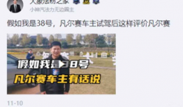 定州吃瓜事件最新爆料新闻,最新爆料揭示惊人内幕