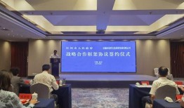 台州最新爆料事件新闻报道,惊曝事件背后真相揭晓