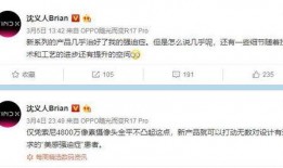 乐堂最新爆料微博截图,微博截图揭示神秘内幕