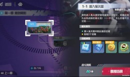 崩铁卡池爆料最新2.1到2.5,新角色与限定武器大揭秘