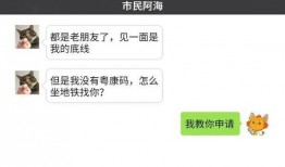 小卫最新爆料,揭秘娱乐圈最新热点事件