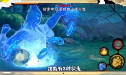 秽土斑技能最新爆料小七,小七独家爆料，神秘力量即将觉醒！