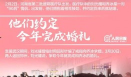 丽莎和仇恨最新爆料是哪一集,最新爆料揭露哪一集惊人真相？