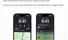苹果17最新爆料真假,真假难辨，揭秘全新一代iPhone的神秘面纱