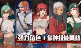 寄沙河仇恨最新版本爆料,最新版本爆料揭示惊心动魄的复仇之路