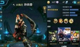 水墨系列皮肤王者最新爆料,揭秘最新水墨系列皮肤神秘面纱