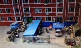 白城学生最新爆料新闻,校园事件引发关注，真相即将揭晓