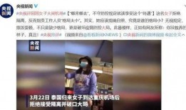 深圳阿诚爆料事件视频最新