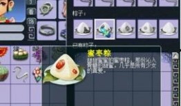 梦幻版本爆料大全下载最新,揭秘最新游戏更新与亮点