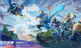 塔瑞斯世界赛季最新爆料,神秘势力崛起，战局风云再起！