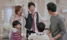 出轨爆料新闻最新消息视频,最新爆料视频揭露惊人真相